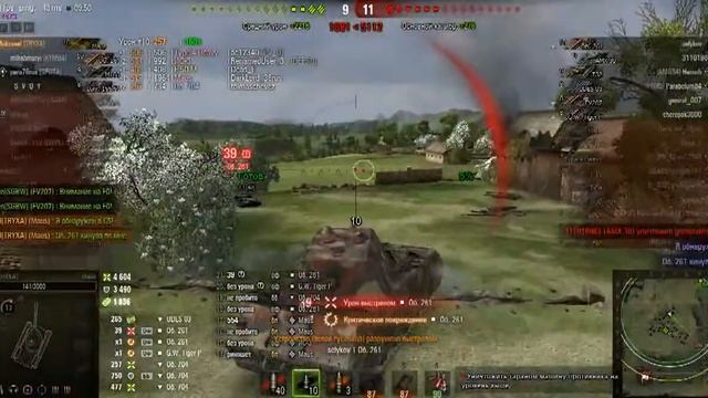 Затащили в 2 против пол команды!!! смотреть онлайн