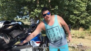 Мотопутешествие на эндуро по Европе , Обзор HONDA Africa Twin | 11/12