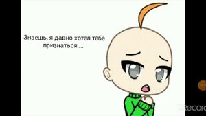 Horror game | комикс "Балди и Директор❤️?"
