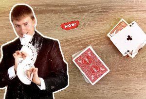 ЛУЧШИЙ КАРТОЧНЫЙ ФОКУС ФОКУСНИКА ДМИТРИЯ ЧИРИКОВА ИЗ ШОУ УДИВИ МЕНЯ | ОБУЧЕНИЕ ФОКУСАМ