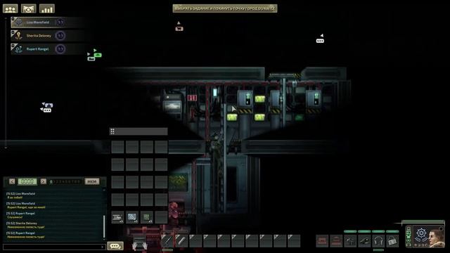 Barotrauma. Мини-гайд #2. Простая прокачка вашего экипажа. От 0 до 100. [FIXED]