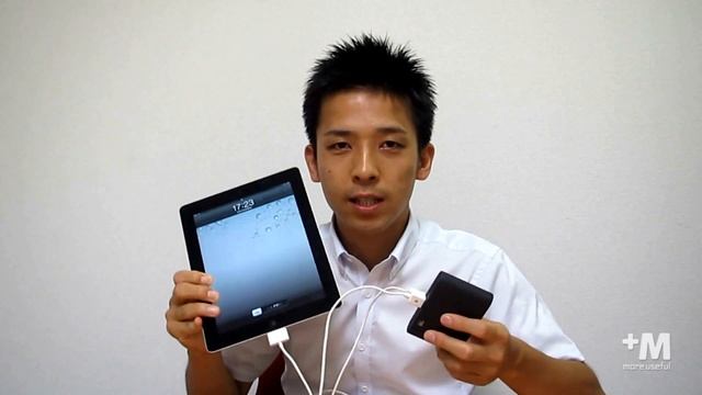 ハイパワーモバイルバッテリー8800mAh　MB-HP8800のご紹介【マグレックス】 смотреть онлайн