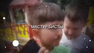 МАСТУРБИСТЫ В РОССИИ