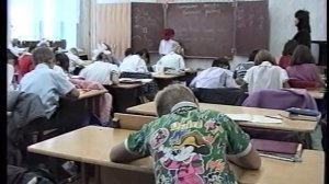 1994 Мегион 5 школа....