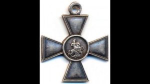 История праздника День Героев Отечества