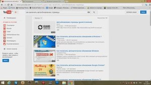 Как включить автообновление страницы
