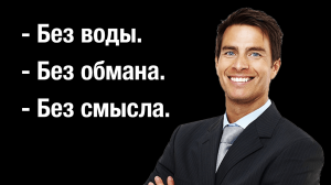 Создаём лучшее превью для видео