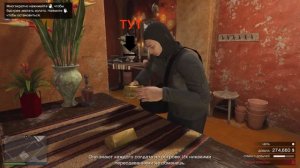 GTA ONLINE | ГЛИТЧ КАЙО-ПЕРИКО - СЕЙФ в ПОДВАЛ