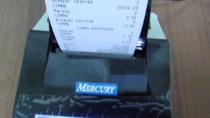 Отчеты в Меркурий 115 Ф