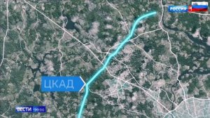 Новости.Москва. Тест оплаты проезда по скоростному диаметру Москвы начнут в декабре