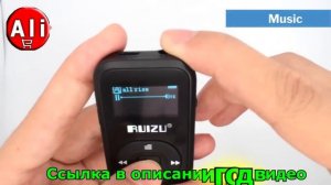 ?Лучший mp3 плеер с bluetooth с aliexpress.? Мини mp3-плеер с блютузом с алиэкспресс 2020-2022