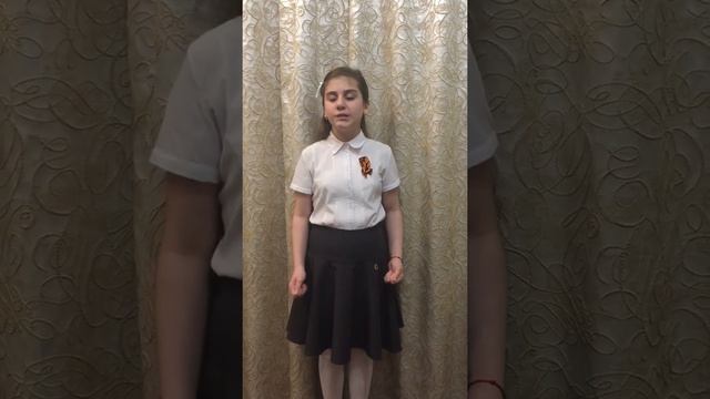 Ильядис Мария, 10 лет 4"А" класс. Стихотворение "Баллада о матери"