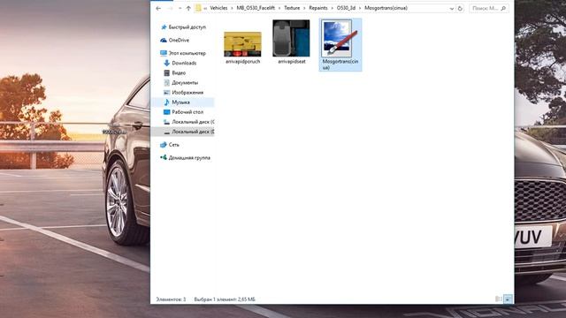 (OMSI2)Как сделать гос.номера смотреть онлайн