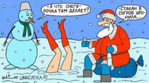 Рождественская Песня На Немецком Языке - The Christmas Song In German