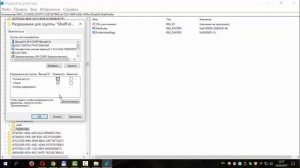 Как удалить раздел быстрого доступа из проводника в Windows 10
