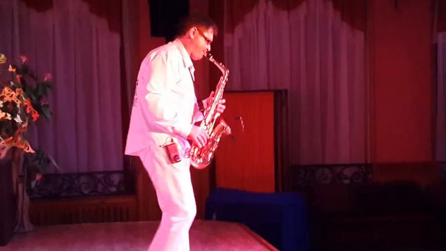Саксофон на праздник в Барнауле- Святослав Кузнецов(+79132134524) смотреть онлайн