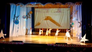 Танец "Россия"