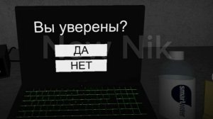 Роблокс эдит