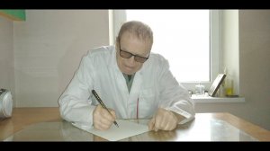 Приглашаем Вас посетить центр ментального лечения доктора Попова Константина Ивановича - Тула