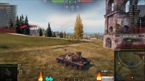 ⭐ASTRON REX - СТАНДАРТНАЯ ОБОРУДКА, БЕЗ ГОЛДЫ И ПАЙКА⭐WORLD OF TANKS⭐