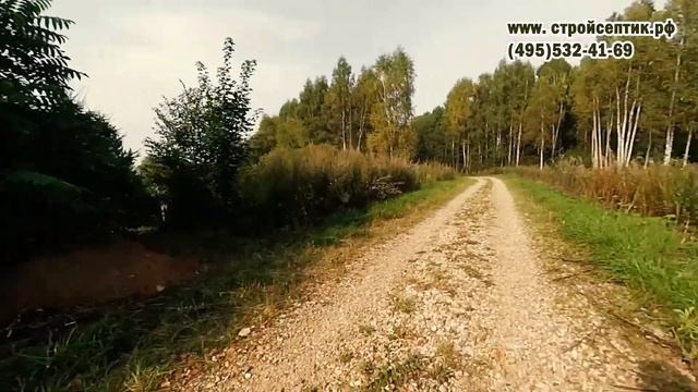 Монтаж септика Евролос Био 5+. Горловина +400 мм. смотреть онлайн