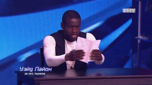 ТАНЦЫ - Еще один брат Мигеля