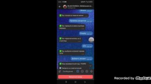 Как сделать привязку аккаунта ВКонтакте на сервер Ufa в Black Russian(2)