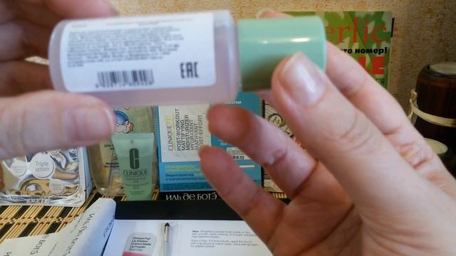 Покупки #31+ILE DE BEAUTE BOX 45/CLINIQUE FIT/ смотреть онлайн