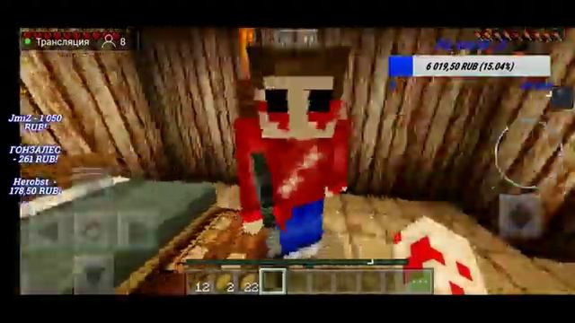 ХЭЛЛОУИНСКИЙ СТРИМ ПО МАЙНКРАФТУ ПЕ! ИГРАЕМ В ХОРРОРЫ С ПОДПИСЧИКАМИ!