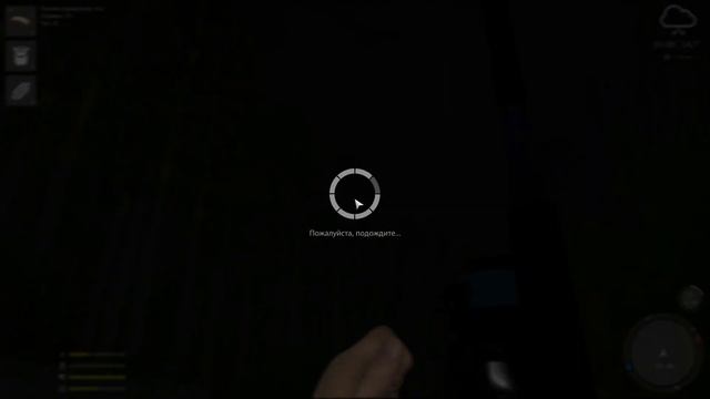 Русская Рыбалка 4 Прогулка по р.Вьюнок. смотреть онлайн