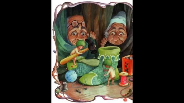 маленькие человечки | сказка маленькие человечки | сказки братьев Гримм | сказка сапожник и эльфы