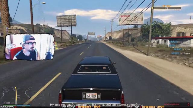 #гта5 ГТА 5 онлайн ➧ ОПЯТЬ РАНДОМЫ ➧ Криминальное поднятие LvL аккаунта №13 ➧ 2020-05-10 смотреть онлайн