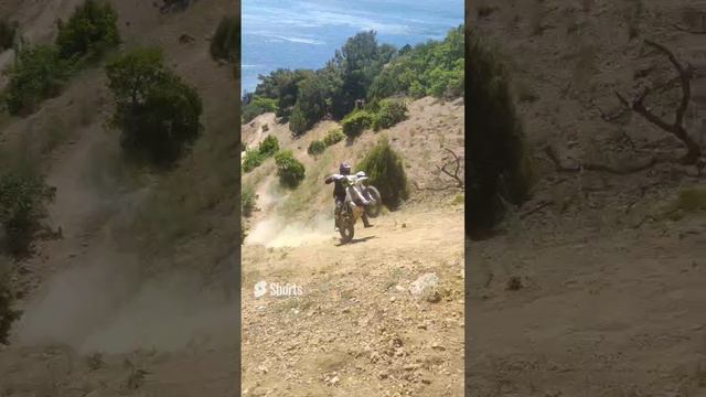 Золотой коварные подъёмы