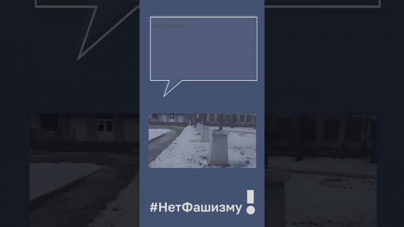 #ЯНеЗналЧто - Харьков