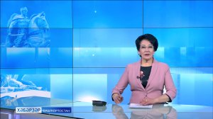 Хәбәрҙәр-04.04.24