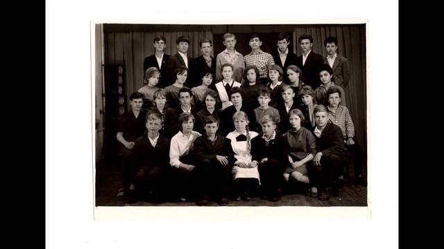 Выпускникам 10А СШ5 г Червонограда 1967г смотреть онлайн