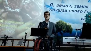 Людям Нужен Бог