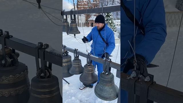 Мастер класс колокольного звона в монастыре.
Звонарь Медведев Сергей телефон +7(926)456-33-86