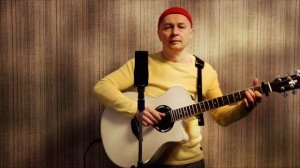 По снегу, летящему с неба _? Песни под Гитару