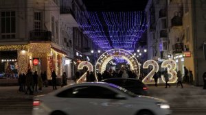 Ночные огни января .