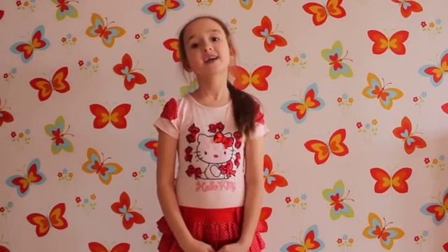 С. Я. Маршак «Сказка об умном мышонке»
