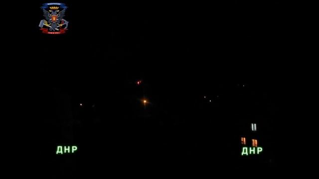 Донецк Точка У смотреть онлайн