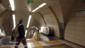 Метро Стамбула 2023!