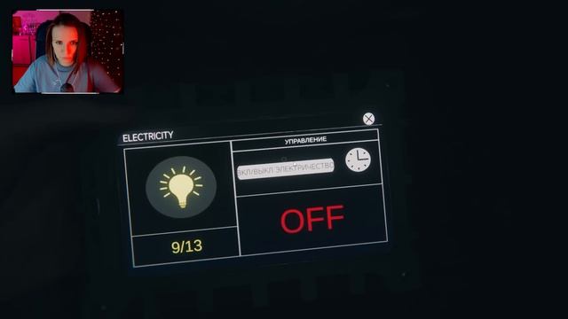 ОБНОВЛЕНИЕ С НОВОЙ КАРТОЙ ДАЙНЕР ► GHOST EXILE СОЛО ПРОХОЖДЕНИЕ