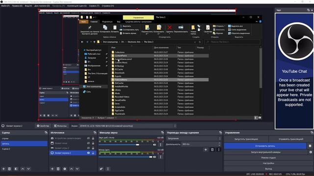КАК ИЗБАВИТЬСЯ ОТ ЛАГОВ В SIMS 3 В 2023 смотреть онлайн