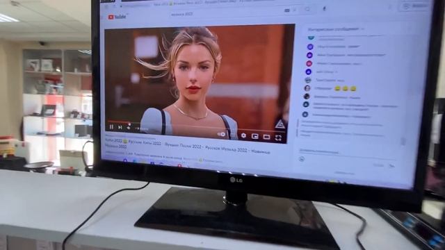 Телевизор LG 42LV3400 смотреть онлайн