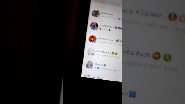 Секрет как быть на первом месте в рейтинге.