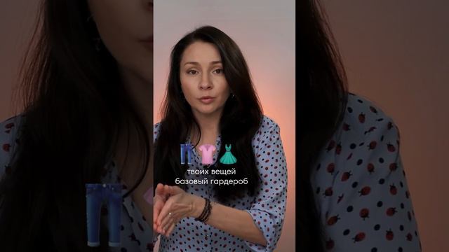 Клиент НИКОГДА не уйдет! Как сделать клиента постоянным #клиентоориентированность #продажионлайн