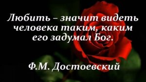 КРАСИВЫЕ ЦИТАТЫ И СТАТУСЫ СО СМЫСЛОМ