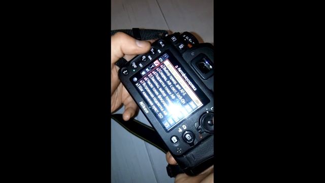 Как настроить фотоаппарат никон д7100? Вступительное видео к урокам по фотографии для начинающих. смотреть онлайн